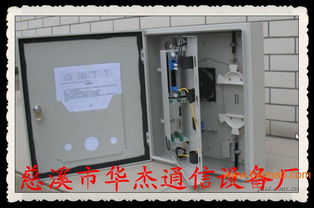 华杰通信 专业生产与销售1分8光分路器分纤箱的可靠厂家