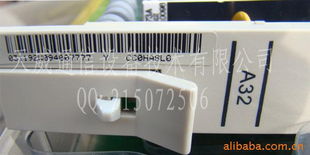华为普通交换机用户板A32价格信息及选购指南