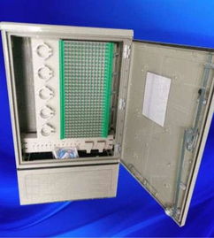 浙江宁波慈溪市申华通信设备厂 通讯设备报价与产品图片一览