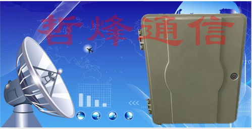 SMC插片式光分路器箱 现代通信网络的关键设备