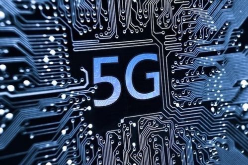 市场上哪些产品需要SRRC认证？专家详解通讯设备